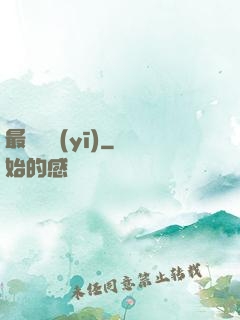 最強軍醫(yī)