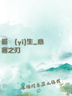 最強醫(yī)生