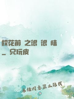 ?；ㄇ皞髦芗兒軙崦?>
        <div   id=