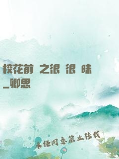 ?；ㄇ皞髦芗兒軙崦?>
        <div   id=