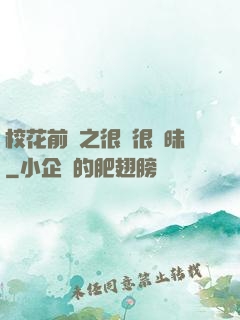 ?；ㄇ皞髦芗兒軙崦?>
        <div   id=