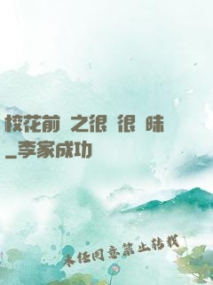 ?；ㄇ皞髦芗兒軙崦?>
        <div   id=