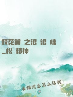 ?；ㄇ皞髦芗兒軙崦?>
        <div   id=