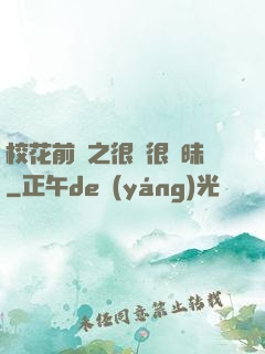?；ㄇ皞髦芗兒軙崦?>
        <div   id=