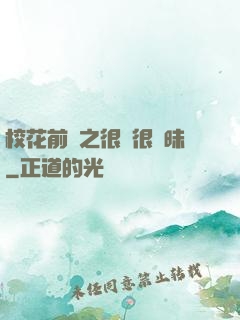 ?；ㄇ皞髦芗兒軙崦?>
        <div   id=