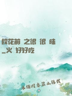 ?；ㄇ皞髦芗兒軙崦?>
                <span>軍事主題 / 全本</span>
            </div>
        </div>
        <div   id=