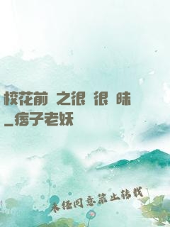 ?；ㄇ皞髦芗兒軙崦?>
        <div   id=