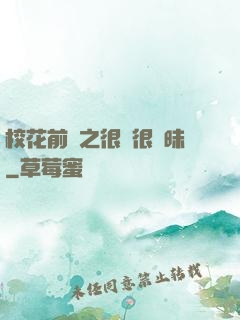 ?；ㄇ皞髦芗兒軙崦?>
        <div   id=