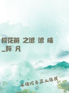 ?；ㄇ皞髦芗兒軙崦?>
                <span>游戲競技 / 全本</span>
            </div>
        </div>
        <div   id=