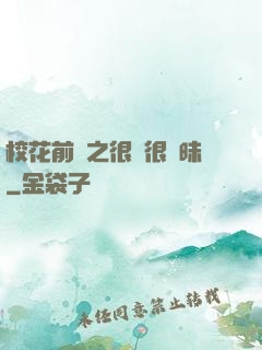 ?；ㄇ皞髦芗兒軙崦?>
        <div   id=