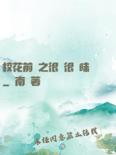 ?；ㄇ皞髦芗兒軙崦?>
        <div   id=