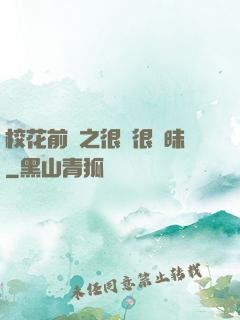 ?；ㄇ皞髦芗兒軙崦?>
        <div   id=