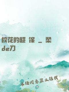 ?；ǖ某壉ｇS