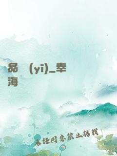 極品獸醫(yī)