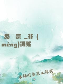 極品盜賊宗師
