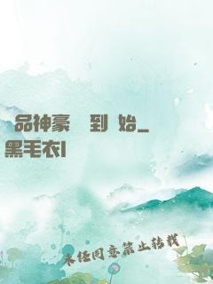 極品神豪從簽到開始