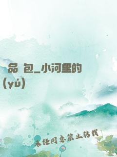 極品紅包