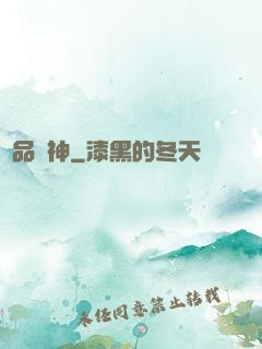 極品賭神