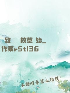極致體驗從校草開始