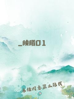 槍俠