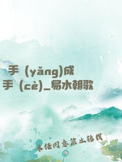 殺手養(yǎng)成手冊(cè)