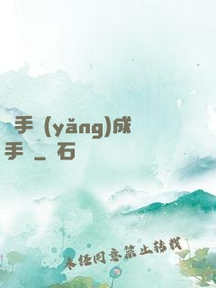 殺手養(yǎng)成手冊