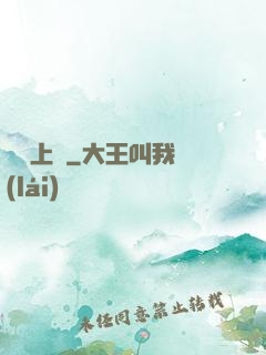 氫裝上陣