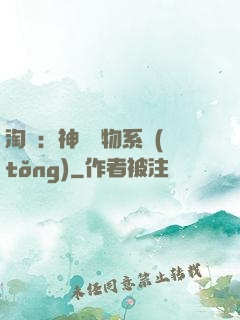 淘寶：神級購物系統(tǒng)