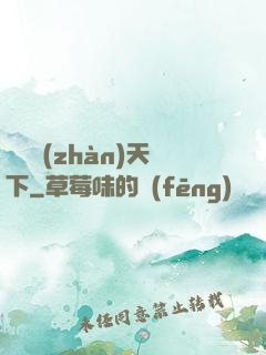 潛龍戰(zhàn)天下