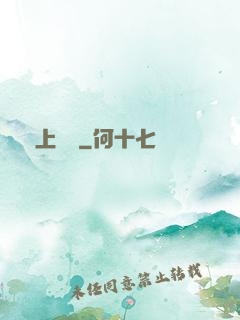 無上純陽