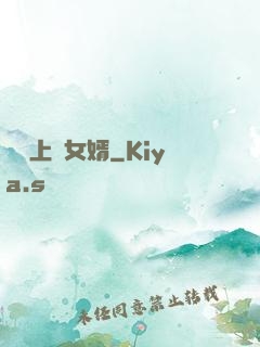 無敵上門女婿