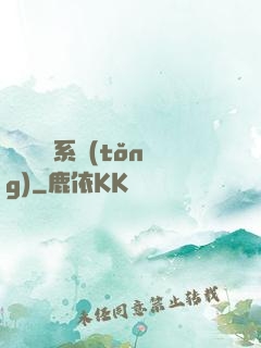 無敵兌換系統(tǒng)