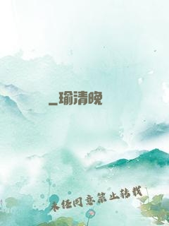 無敵喚靈