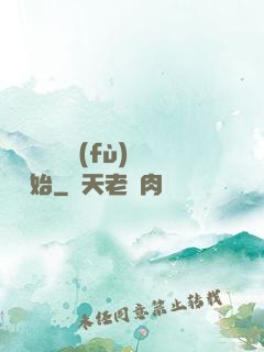 無敵從靈氣復(fù)蘇開始