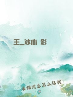 無敵撿寶王