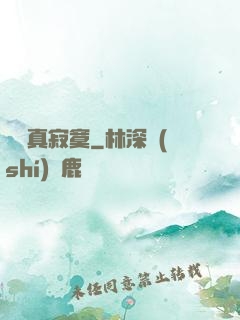無敵真寂寞