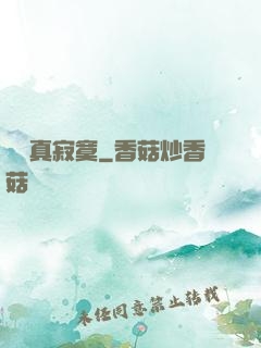 無敵真寂寞
