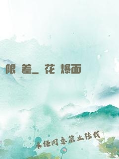 無限郵差