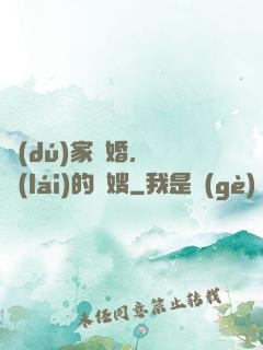 獨(dú)家寵婚，騙來(lái)的軍嫂