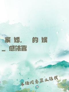 獨家寵婚，騙來的軍嫂