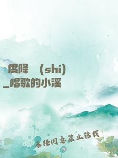 異度降臨時(shí)