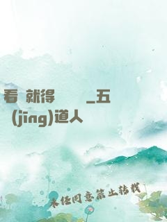 看書就得無盡獎勵