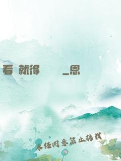 看書就得無盡獎勵