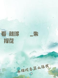 看書就得無盡獎勵