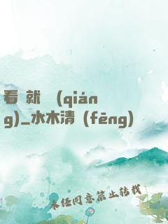 看書就變強(qiáng)