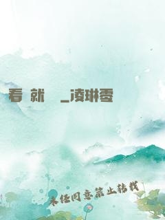 看書就變強