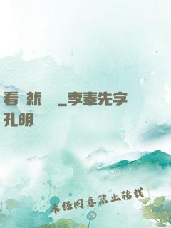 看書就變強