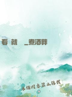 看書就變強