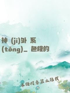 神級(jí)外賣系統(tǒng)