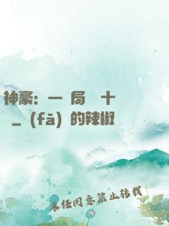 神豪：一開局獎勵十個億